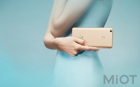 Смартфон Xiaomi Mi Max 2 4/128Gb Gold